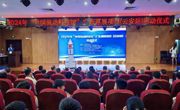2024年“中国流动科技馆”广东巡展项目（云安站）启动
