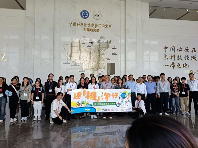 图片2-