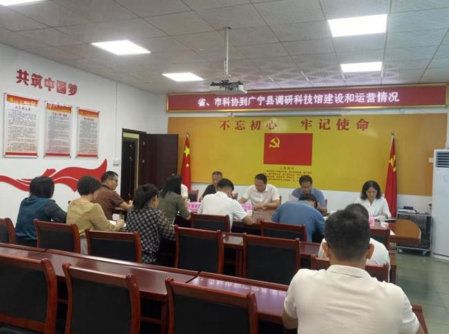 截图_选择区域_20241024100752