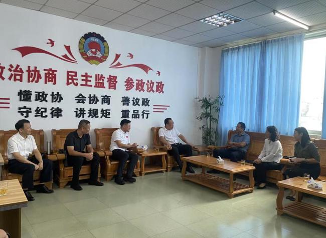 截图_选择区域_20241024100745