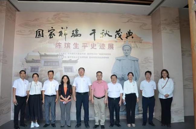 截图_选择区域_20241028144501