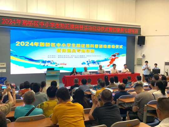 图片 1