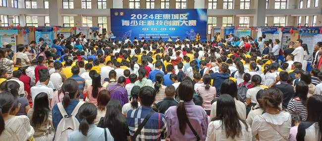IMG20241109114533