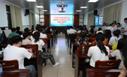 广东省中西医结合学会肺康复专业委员会第二届三次年会暨茂名市中医药学会肺康复专业委员会成立大会在茂名市中医院召开