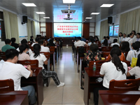 广东省中西医结合学会肺康复专业委员会第二届三次年会暨茂名市中医药学会肺康复专业委员会成立大会在茂名市中医院召开