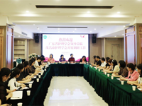 广东省护理学会一行到茂名市护理学会开展调研指导工作