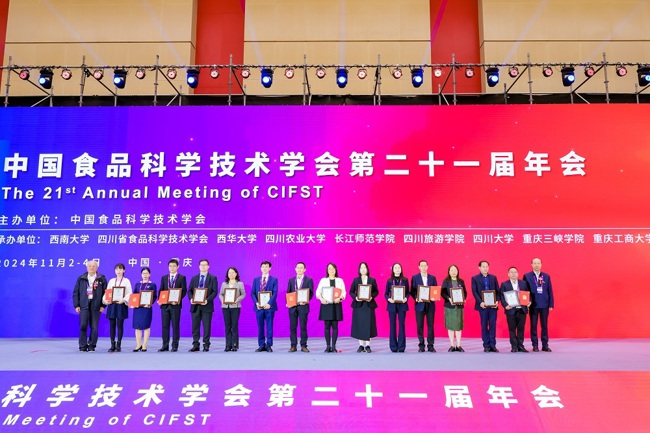仲恺1