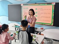 广州南沙科普游——“走进开发区科技馆”活动举办