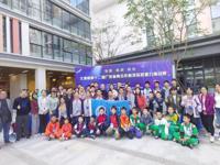 江门学子获文搏杯第十二届广东省青少年科技实践能力挑战赛冠亚军等多项荣誉