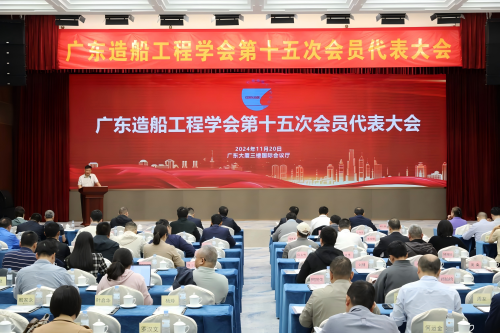 大会现场(1)