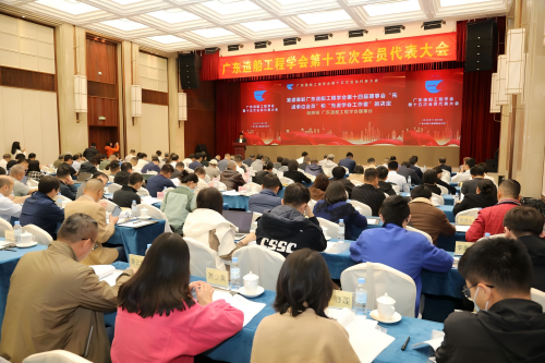 大会现场(2)