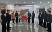 惠州市惠阳区“科技工作者之家三和站”揭牌成立
