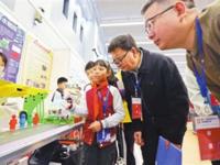 第40届珠海市青少年科技创新大赛举行