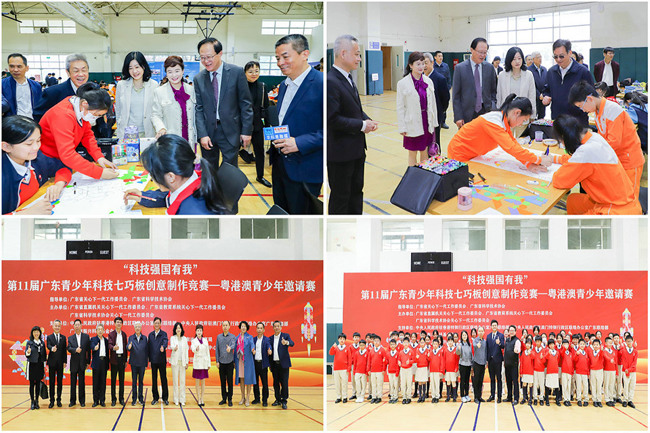 图片1-