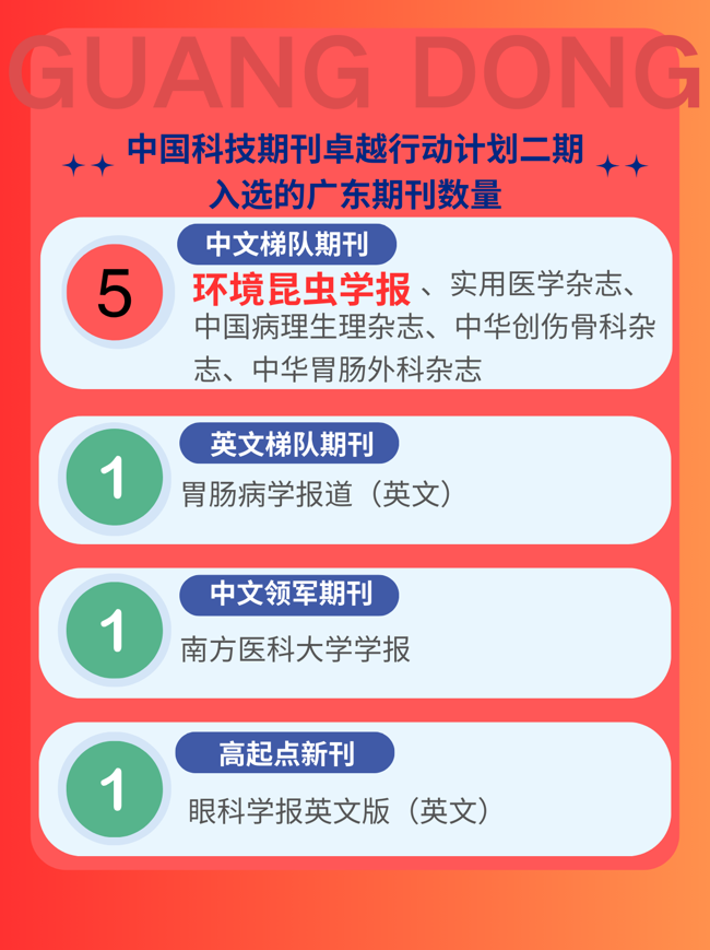 微信图片_20241216154743
