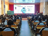 广东省老科协科普讲师团走进湛江雷州