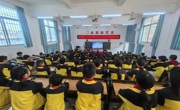 云浮罗定市科协联合举行“情牵留守，爱暖童心”为主题的关爱留守儿童幸福包裹发放仪式