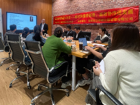 星火沙龙之“AI赋能应用魔方，数智扭转多元未来”主题沙龙举办