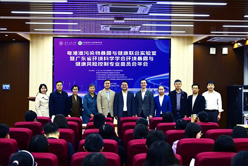 微信截图_20241224094140