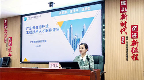 微信截图_20241224100609