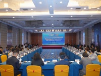 2024中国科协海智青年科技志愿服务冬令营（广州营）开营仪式举行