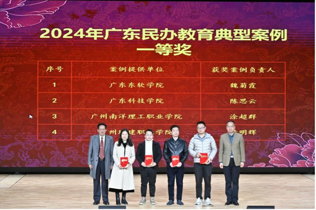 图片1-