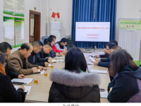 乐昌市科协召开七届委员会第九次（扩大）会议