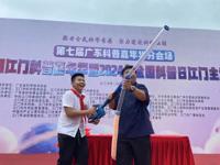 江门市科协获评全国科普日优秀组织单位