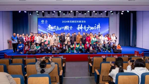 WPS图片(2)