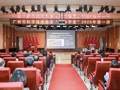 广州市科协举办“科协学堂”2025年第一讲