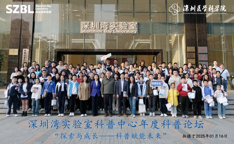 图片1-480x480