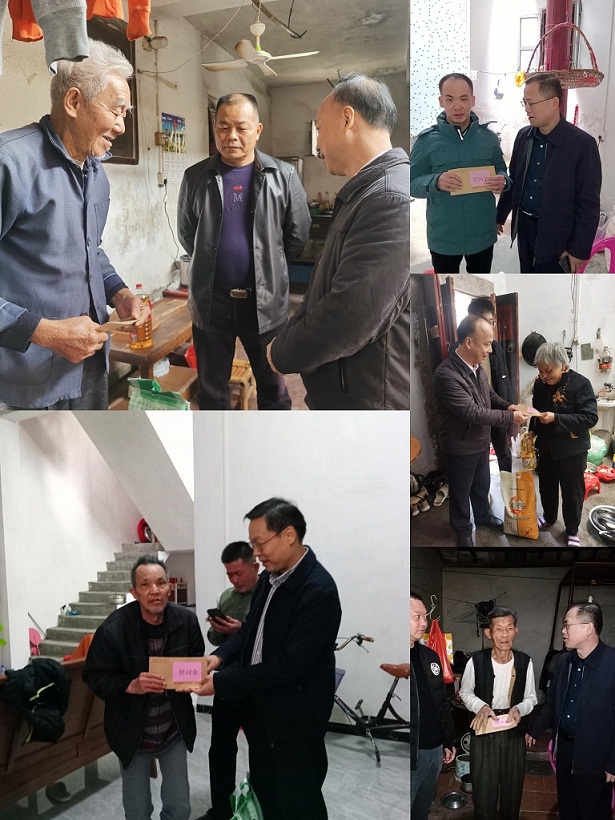 微信图片_20250124113047