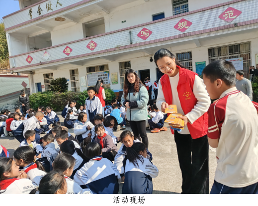 韶关市浈江区花坪镇开展“防震减灾”科普宣传及应急演练活动