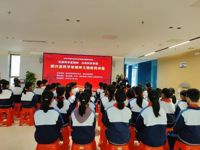 云浮市新兴县开展2025年科学家精神进基地活动