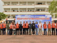 阳江市阳西县科协开展“守护勺嘴鹬，给它温馨家”主题系列宣传活动