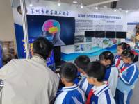 深圳市科协以科普工作高质量发展助力做好科学教育加法