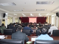 肇庆市封开县科协第七届委员会第二次会议召开