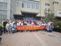 广州市花都区科协举办科普主题月活动