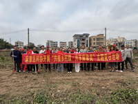 湛江市麻章区科协开展“共植乡村绿·共享麻章美”主题党日活动