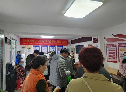 图片 1