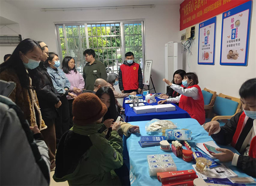 图片 3