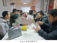 韶关市科协开展2025年“三八”国际妇女节纪念活动