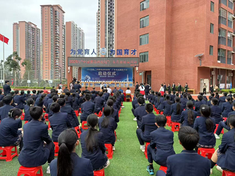 图片 2