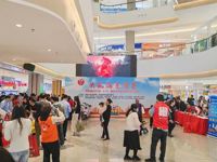 惠州市博罗县科协参与县2025年3·15国际消费者权益日宣传活动