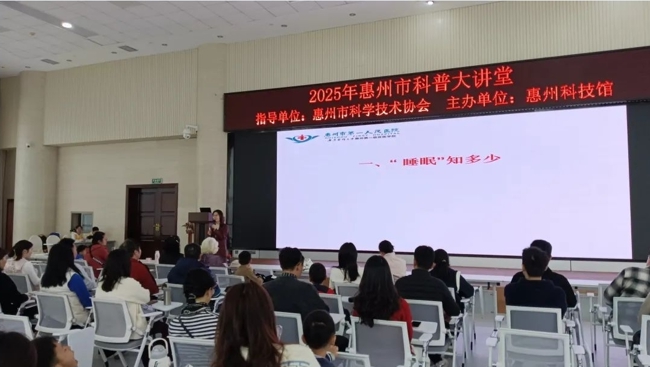 微信截图_20250319085938