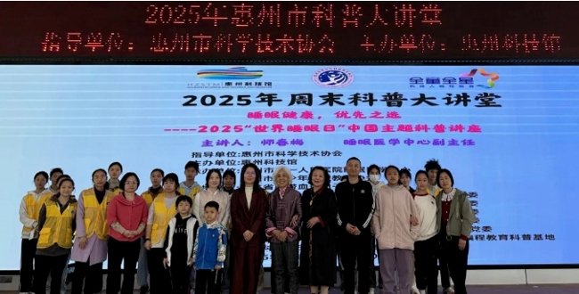 微信截图_20250319090218