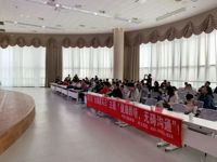 惠州科技馆科普大讲堂之爱“耳”爱“妇”，从点滴做起——世界“爱耳日”、国际“三八妇女节”庆双节健康科普举行
