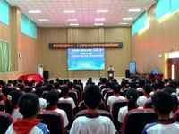 云浮市新兴县科协联合举办2025年AI•人工智能知识科普进校园活动