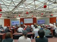 肇庆市科协联合举办国家高新技术企业培训及科技金融服务宣讲活动