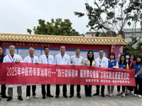 汕尾市区两级科协联合开展"践行雷锋精神服务群众健康"文明实践志愿服务活动